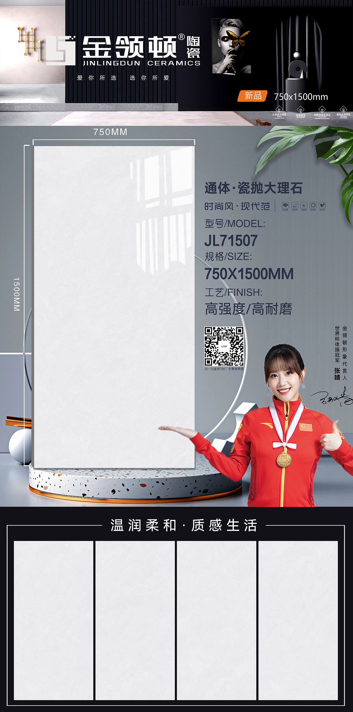 JL71507.jpg